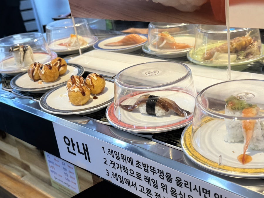 유태우스시 사진 6