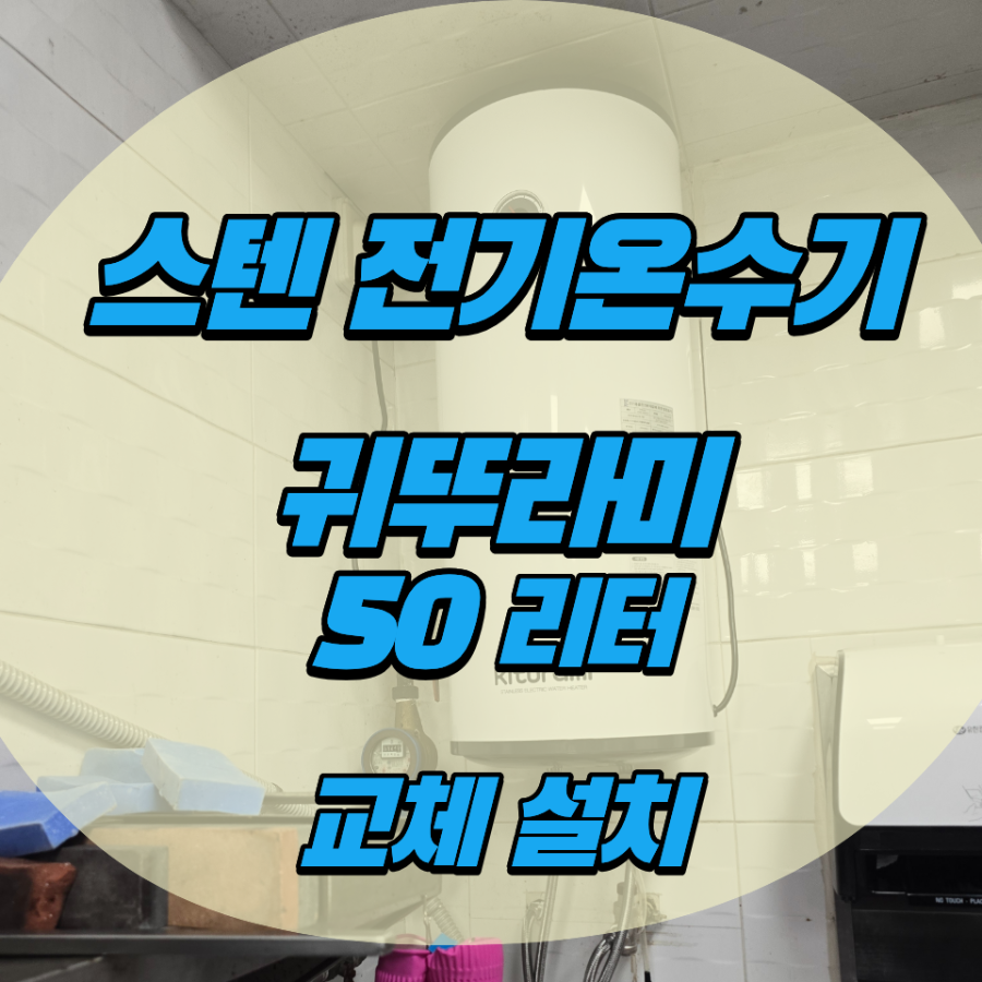 롯데리아 전주동산점 사진 1