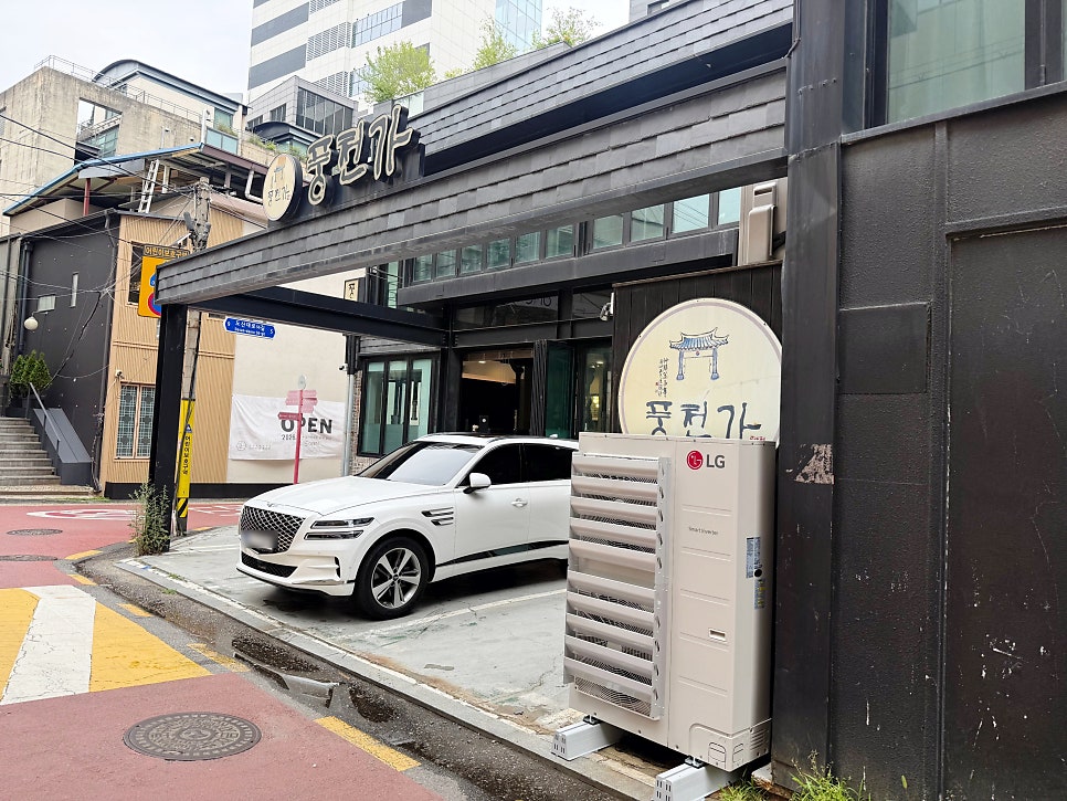 풍천가 청담점 사진 3