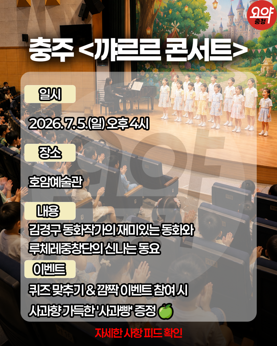 호암예술관 사진 2