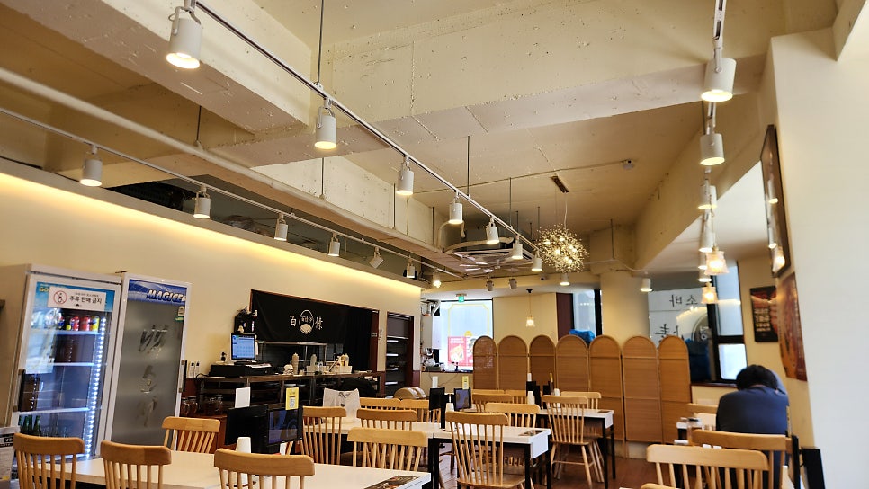 백소정 수지구청점 사진 5