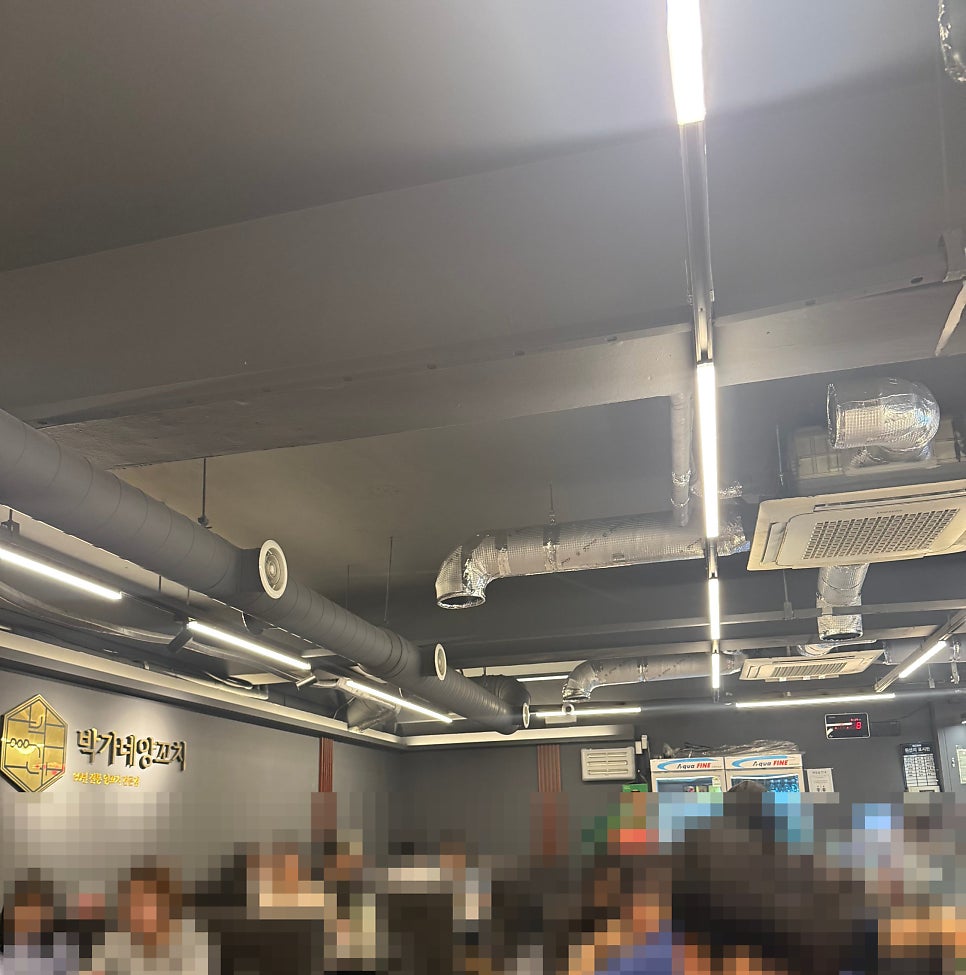 박가네양꼬치 사진 3