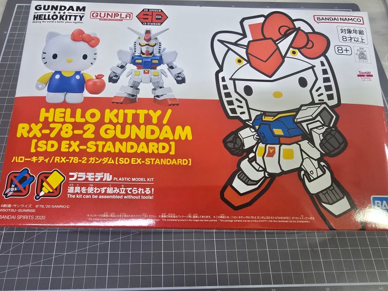 헬로키티 RX-78-2 건담 SD EX-STANDARD 프라모델 리뷰 귀여움과 건담의 만남!
