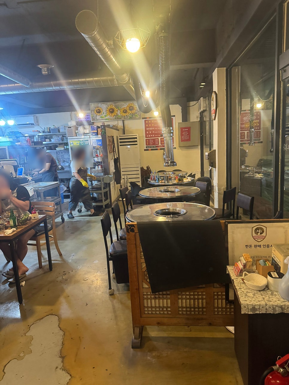 웃는곰갈비 사진 3