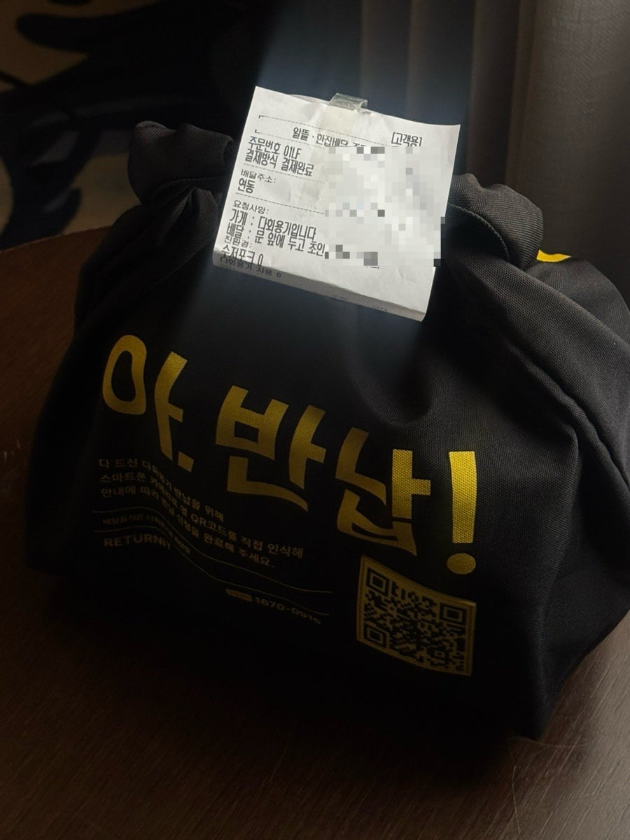 폴라니포케 사진 6