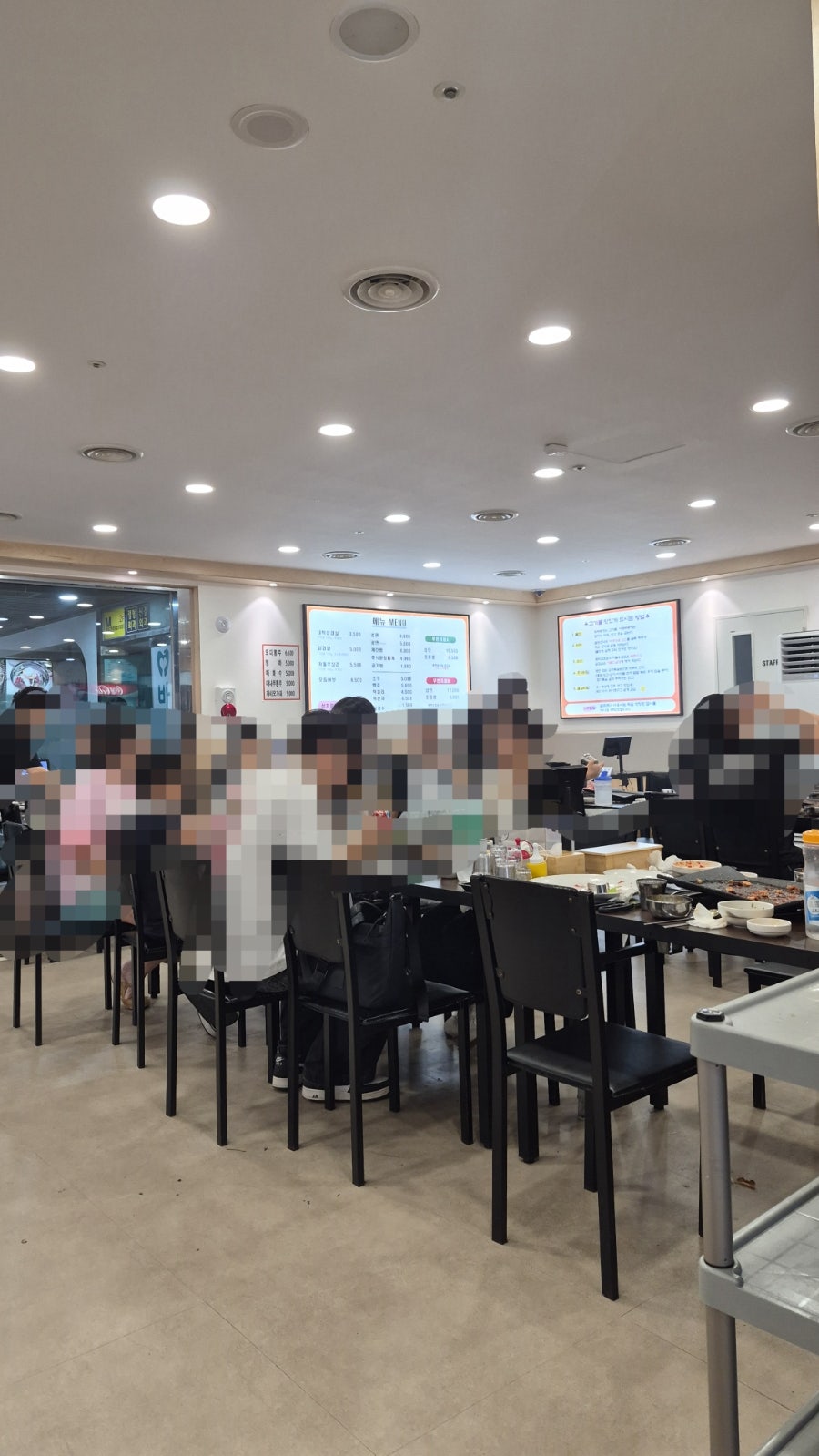 대박집 낙성대점 사진 3