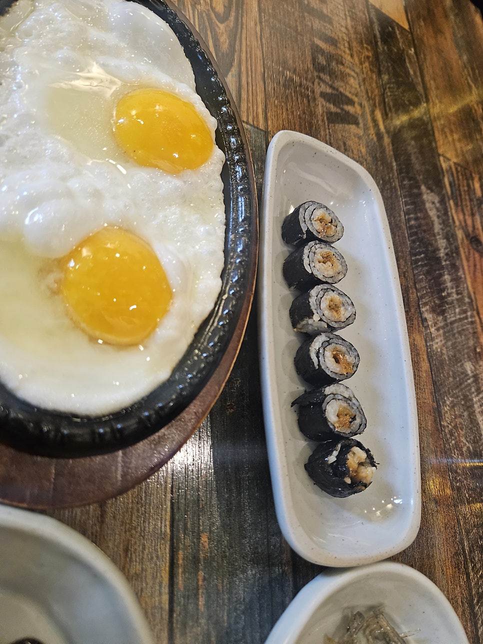 주막생고기 사진 5