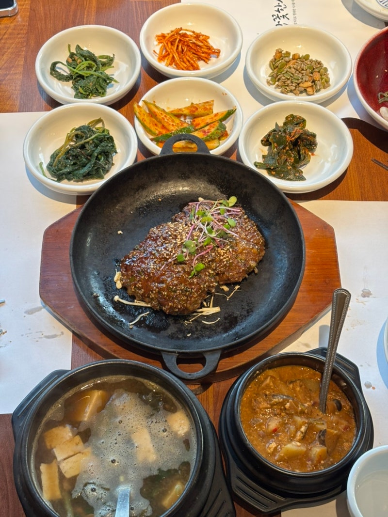 세종호수공원 맛집 밥꽃한상 밥꽃특선 후기 세종 부모님 모시고 갈만한 식당