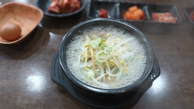 서울어린이대공원 세종대 맛집 가성비와 맛을 잡은 콩나물국밥 콩심