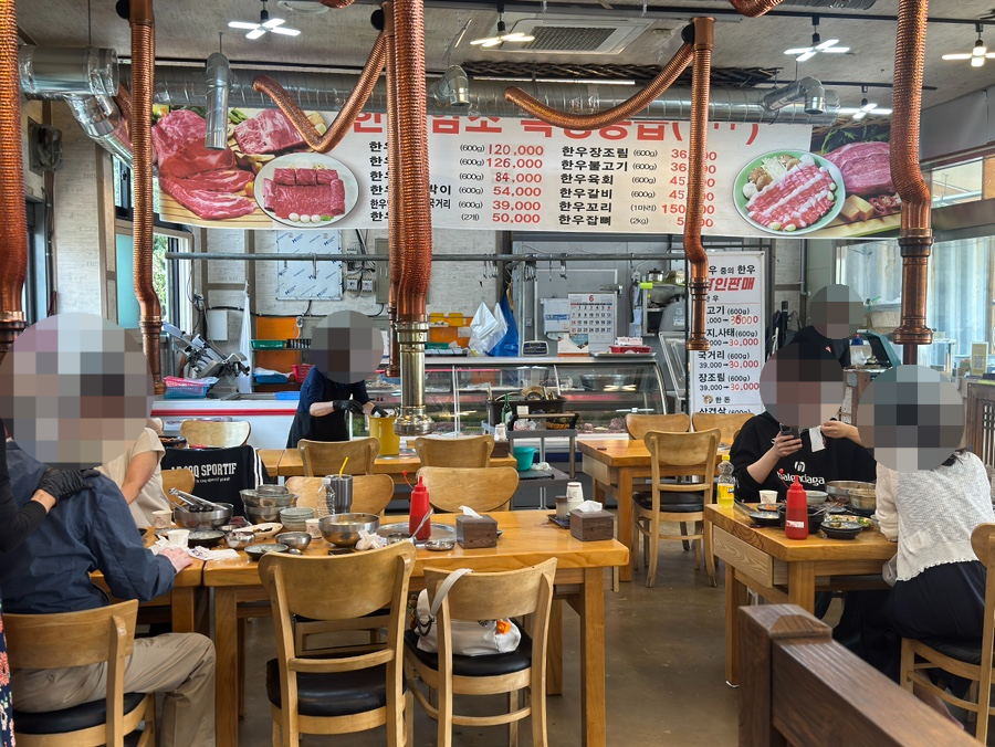 수역이마을한우촌 사진 5