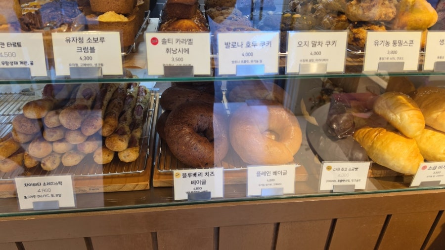 오브베이커리 사진 6