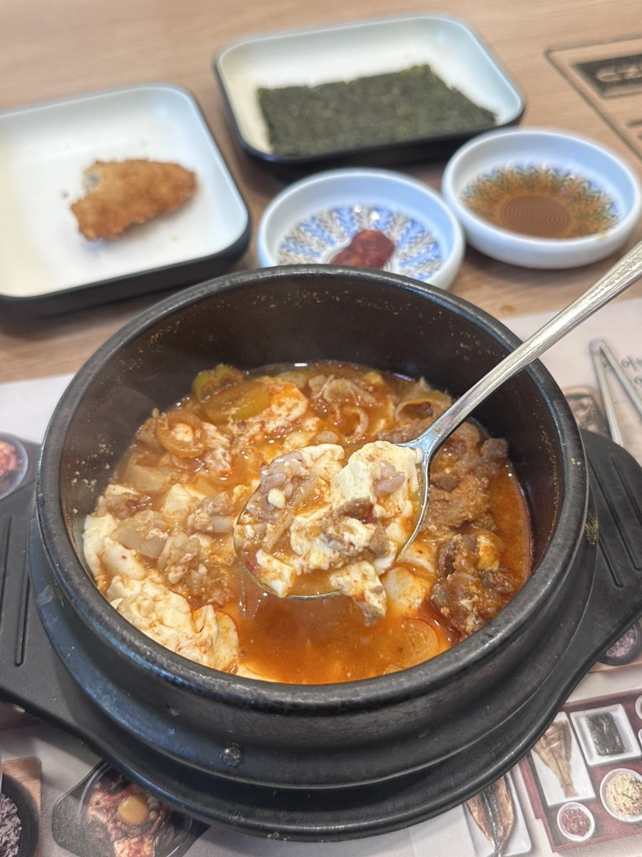 팔당닭발&오징어 사진 6