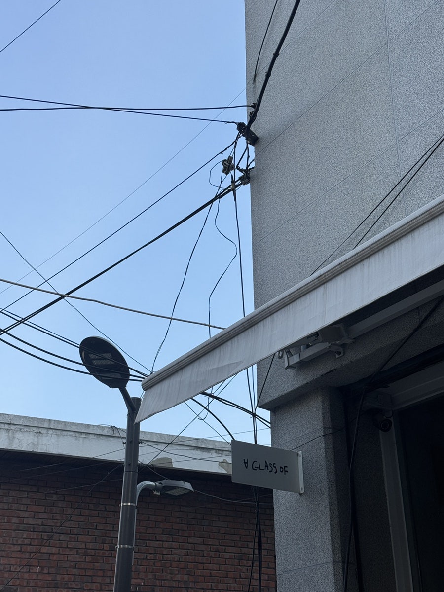 어글라스오브 사진 2