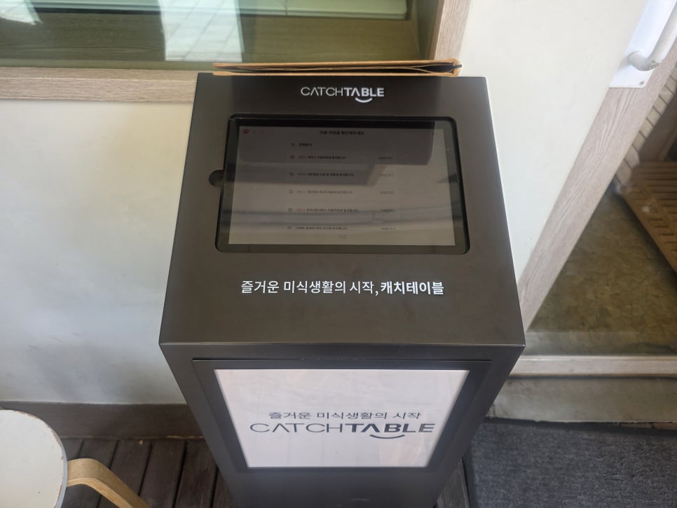 부리나케 사진 3