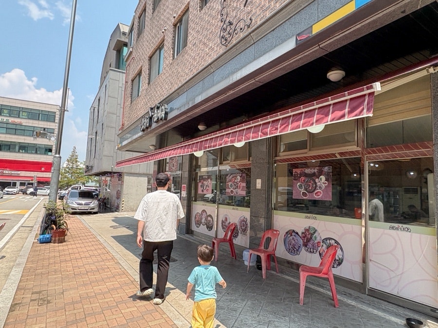 소하리순대국 사진 1