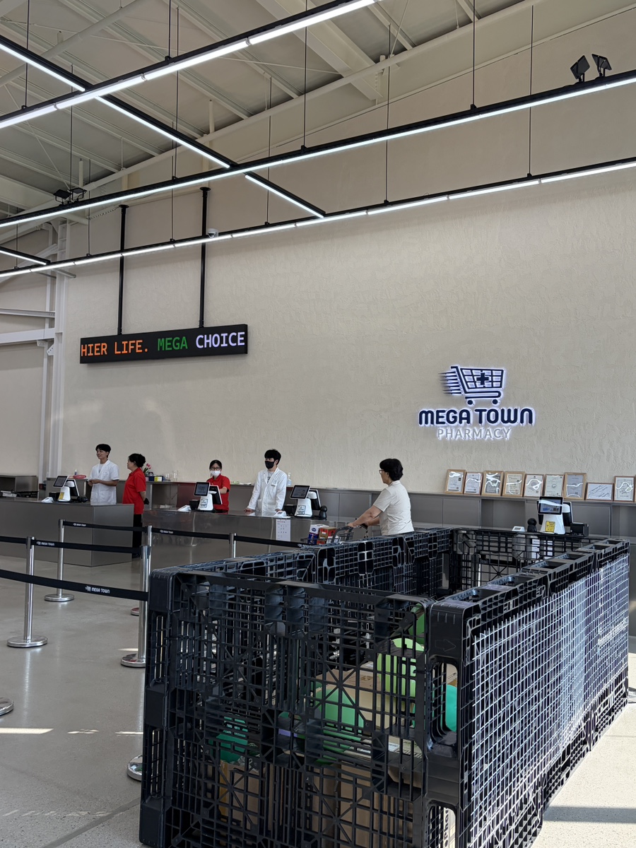 Megataunyakguk Pyeongtaekjeom photo 3