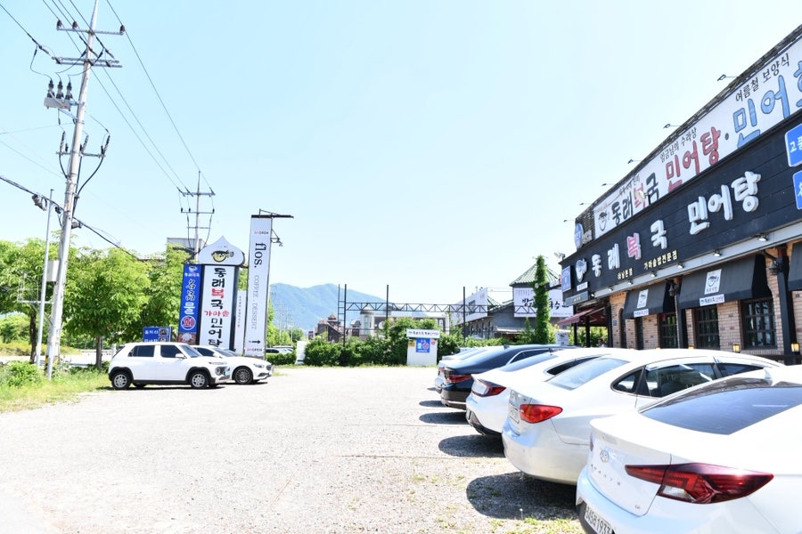 동래복국 하남본점 사진 3
