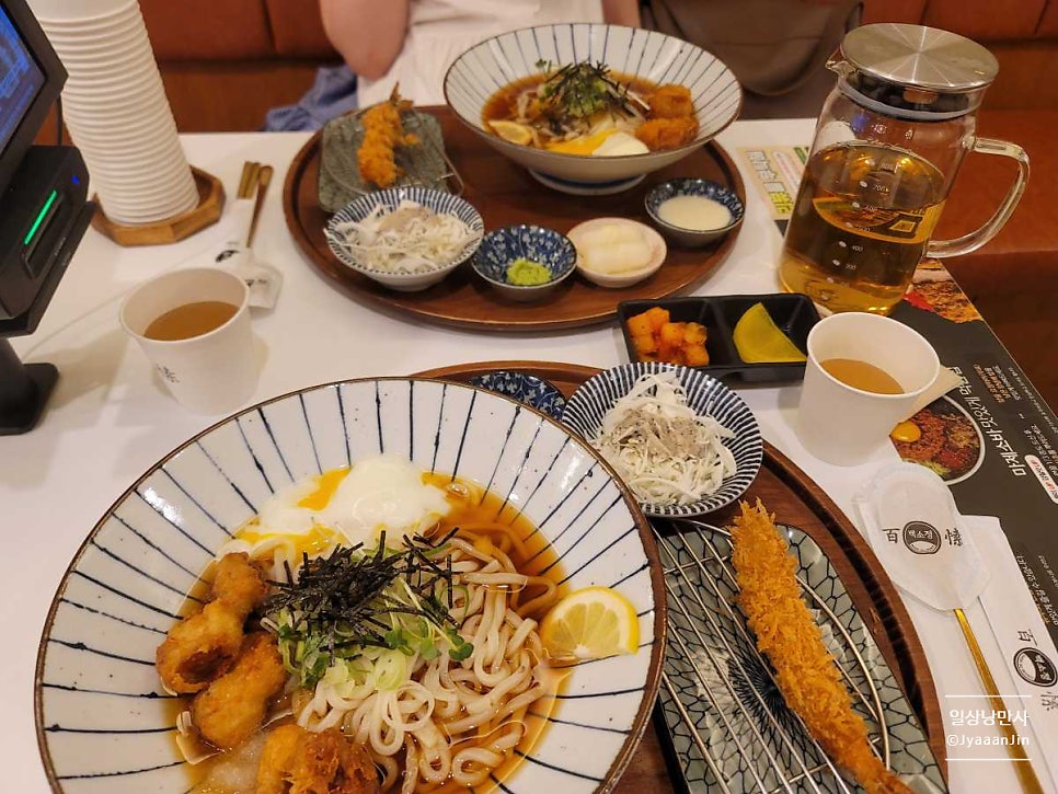백소정 까치산역점 사진 4