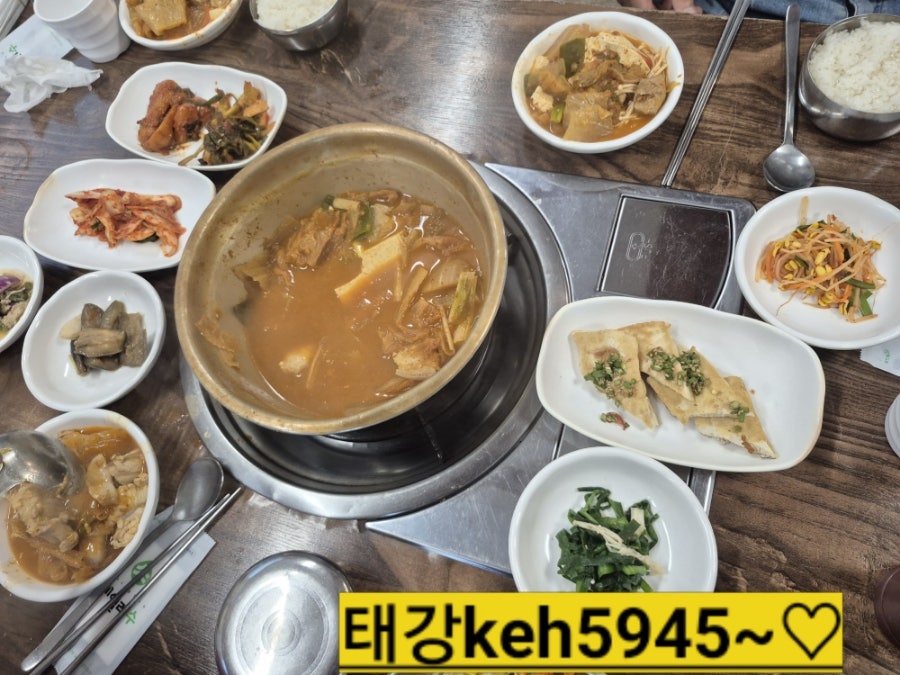김가네흑돼지참누렁소 사진 5