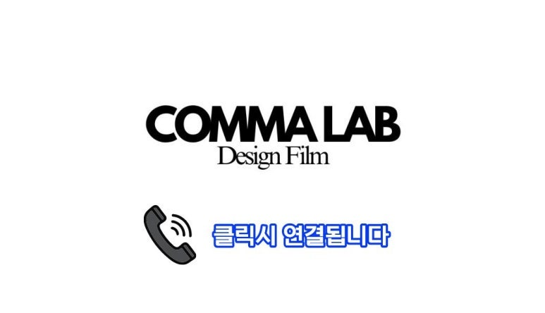 대찬병원 사진 3