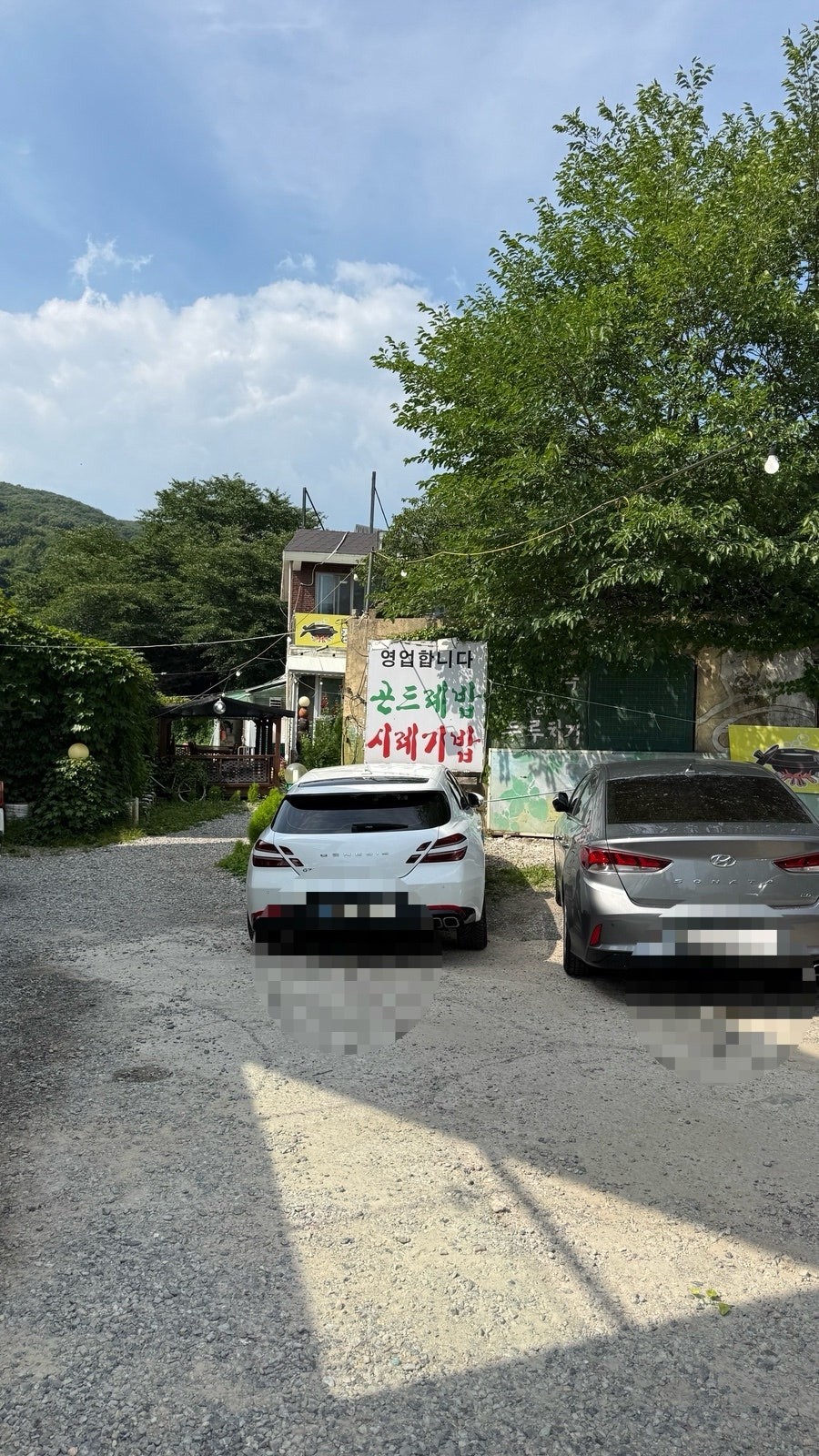 정선달가마솥 사진 4