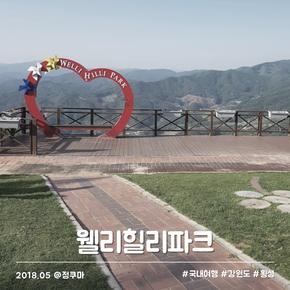 둔내막국수 사진 1