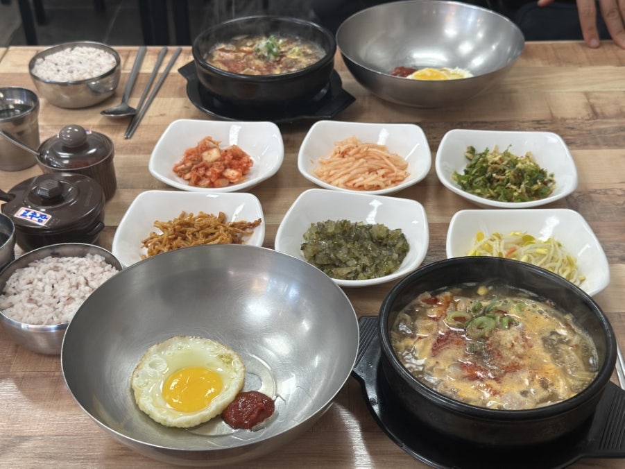 솔밭선지국 사진 5