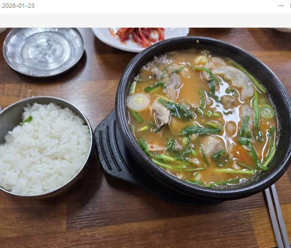 양촌순대국 사진 2