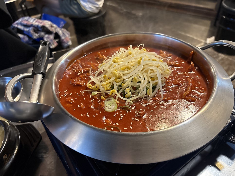 김서방닭발 사진 6