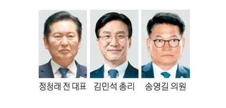 빈소도 못 갔다" <b>발언</b> 논란…정청래 "100% 허위사실, <b>사과</b>하라"