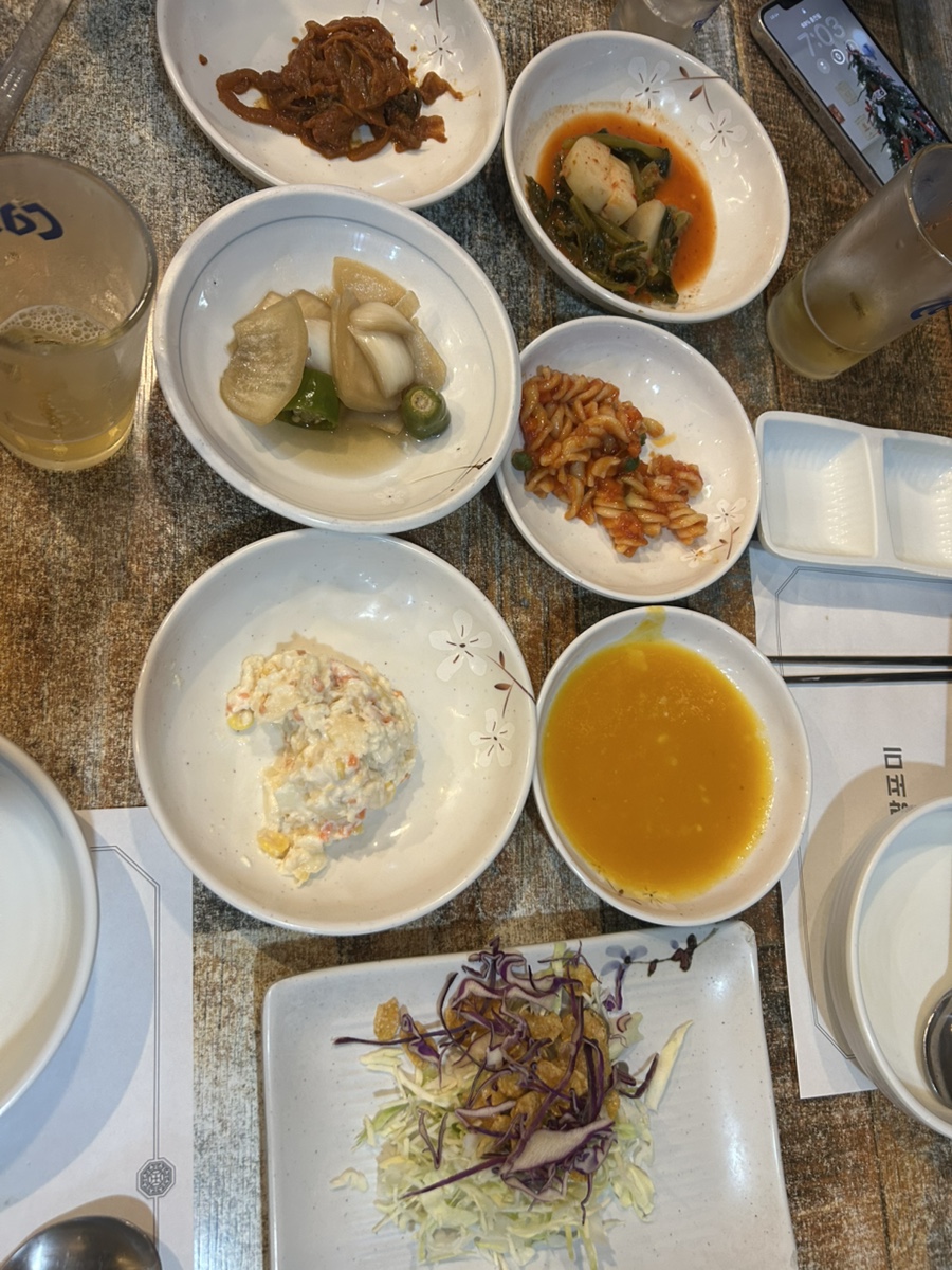 평광포미 평화광장점 사진 5