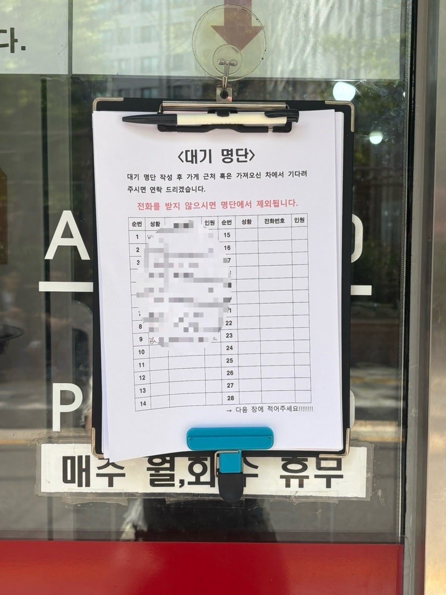 안동반점 사진 5