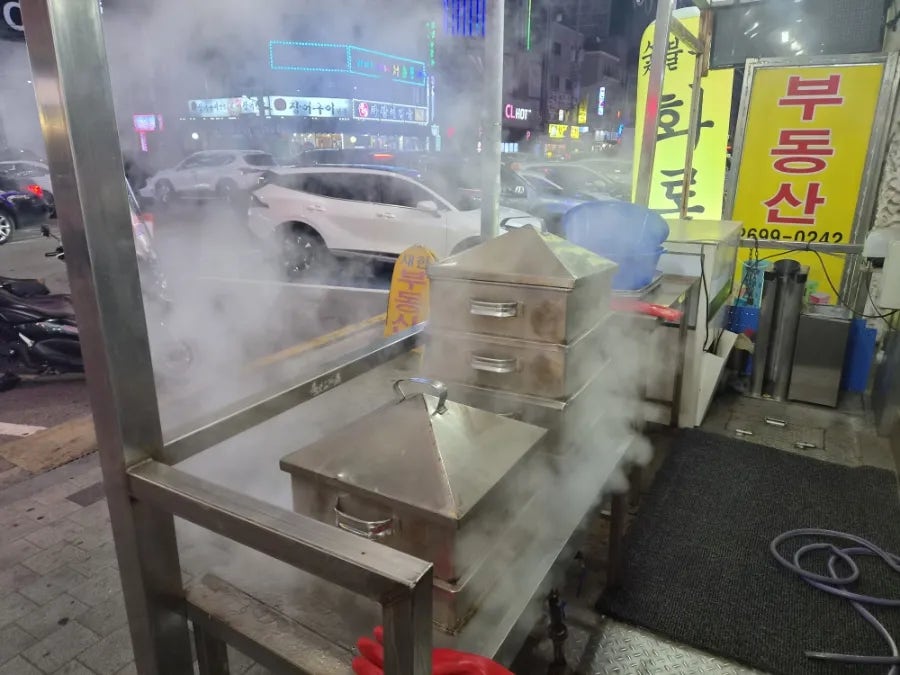 대게시장 사진 5
