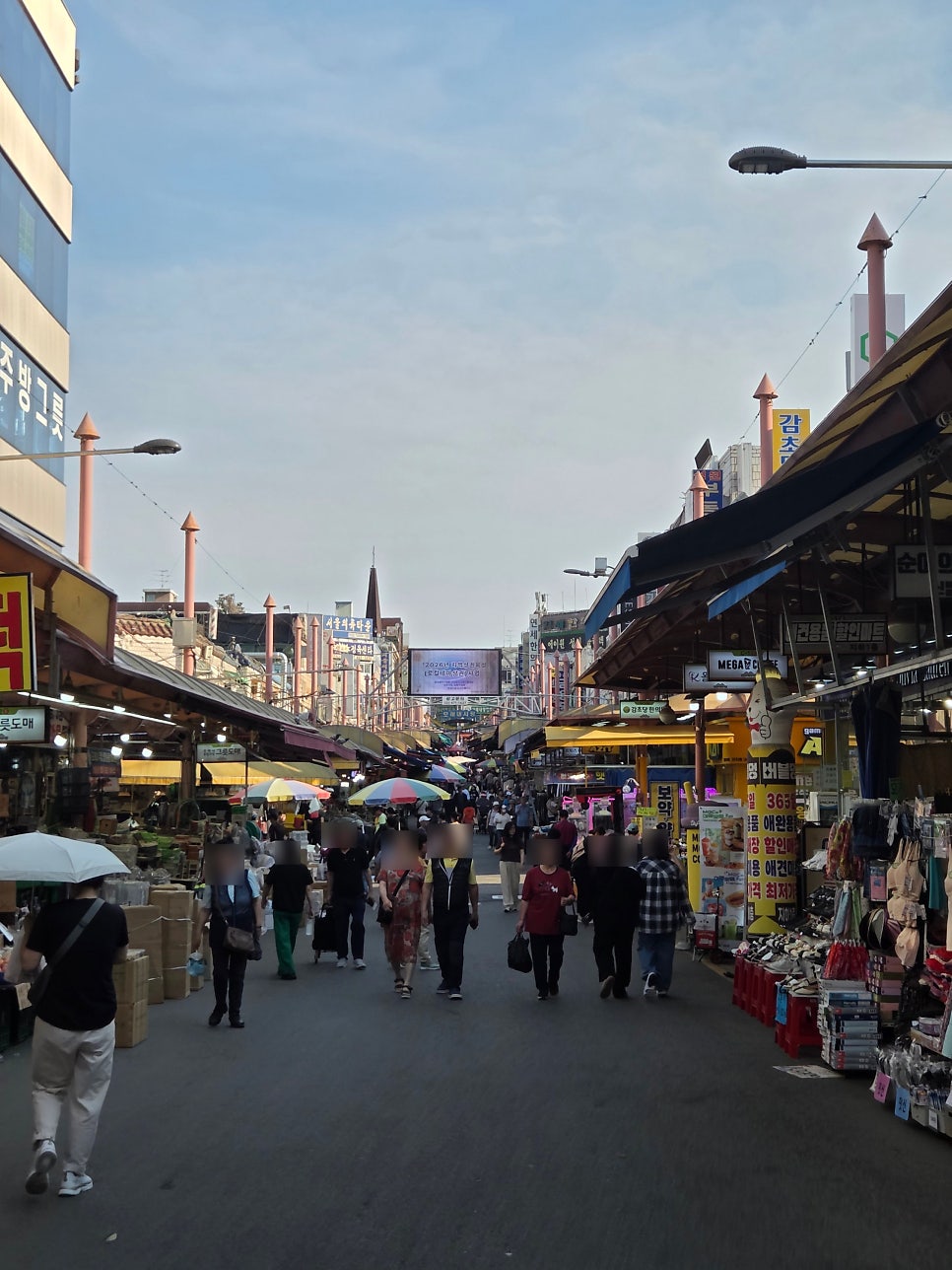 편장군족발 사진 5