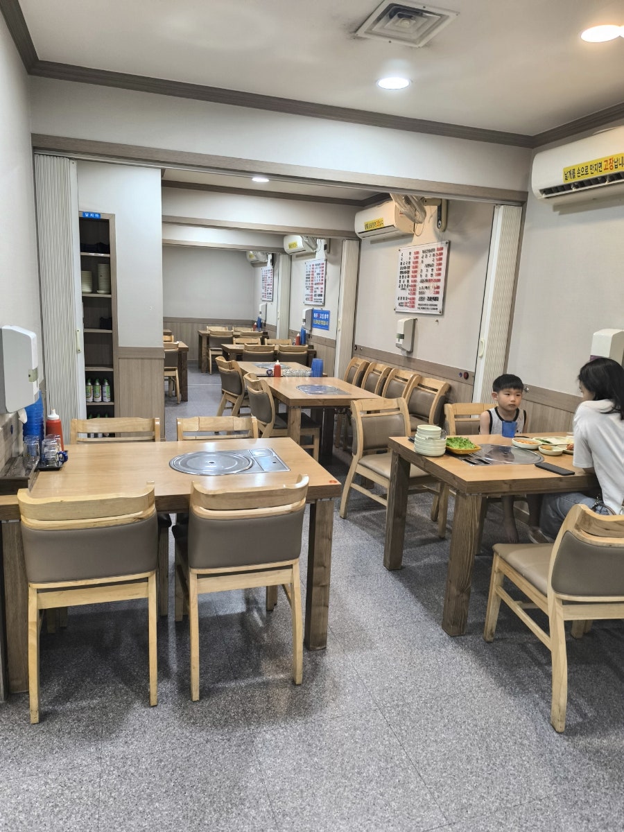 할머니서울곱창 사진 5