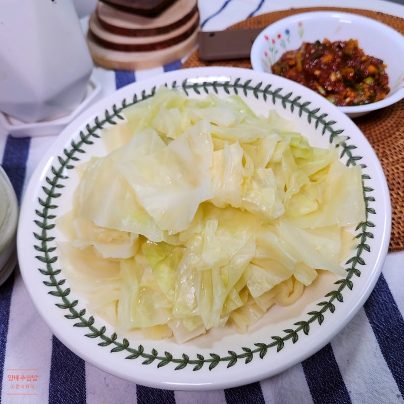 찜기 없이 양배추 찌는법 양배추 삶는 시간
