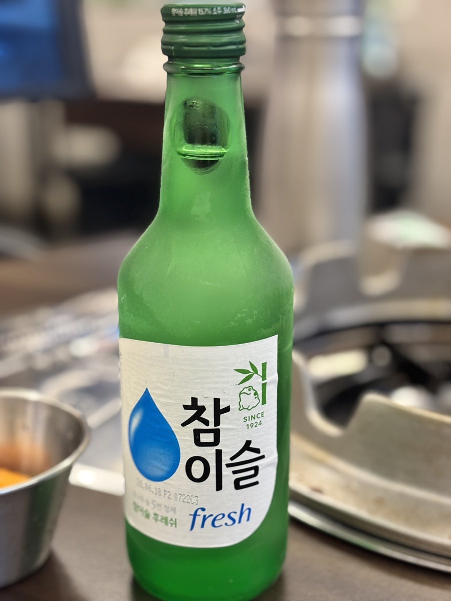 천사곱창 수락산역점 사진 4