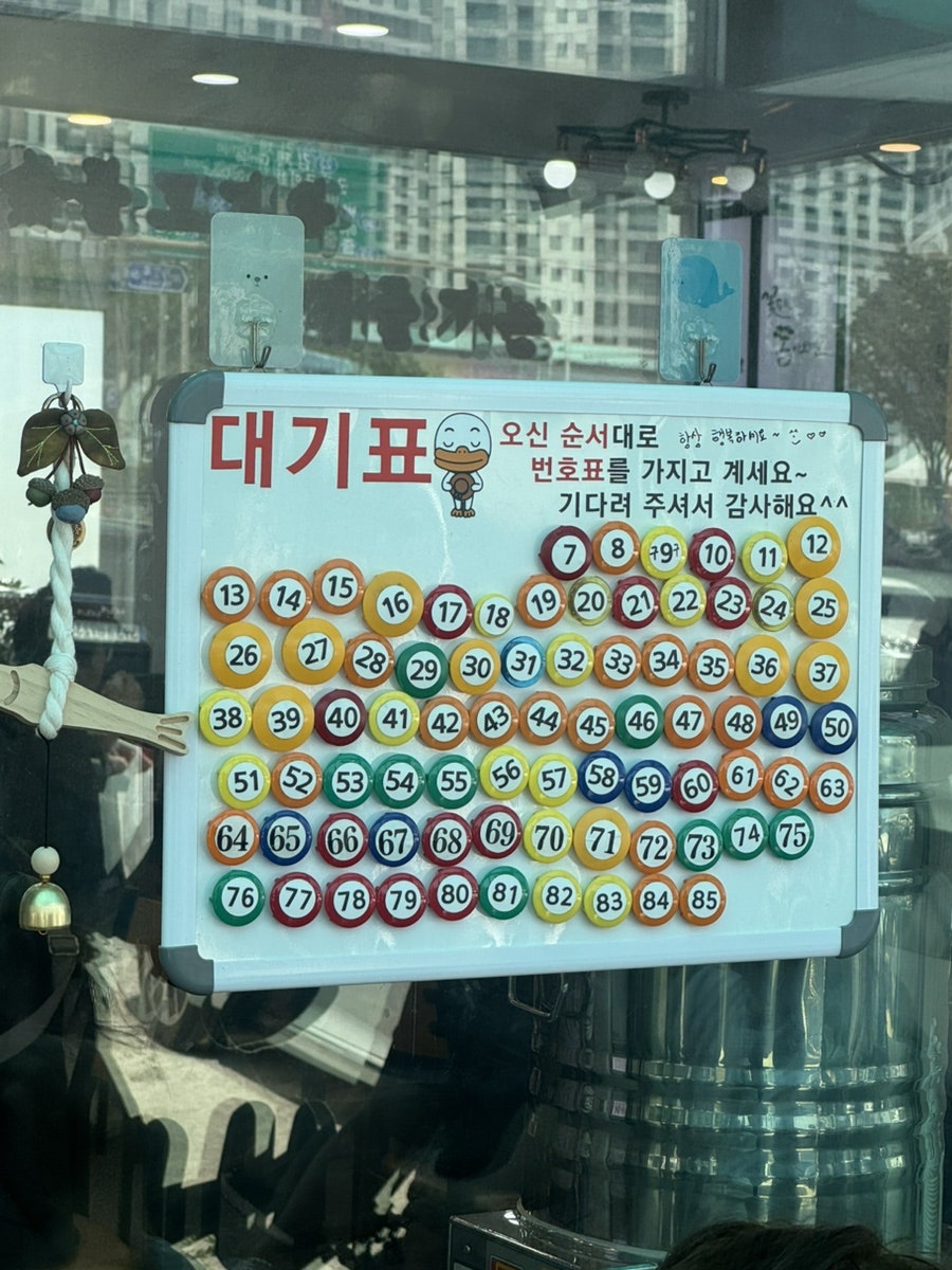 인생냉면 사진 4