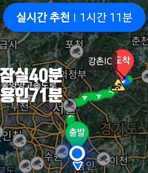 몬테리오리조트 사진 3