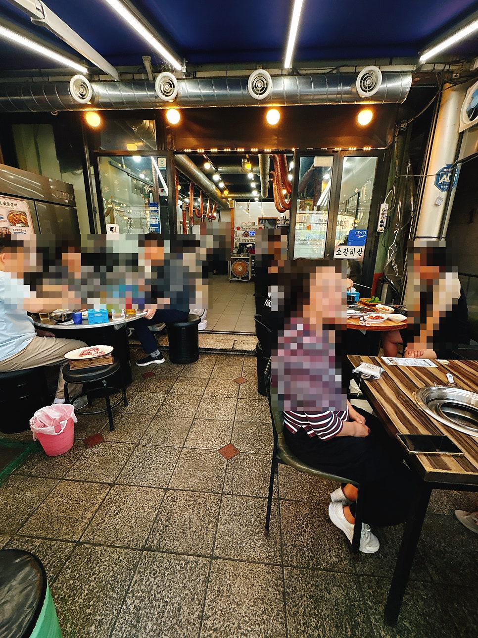 원효숯불갈비 사진 2