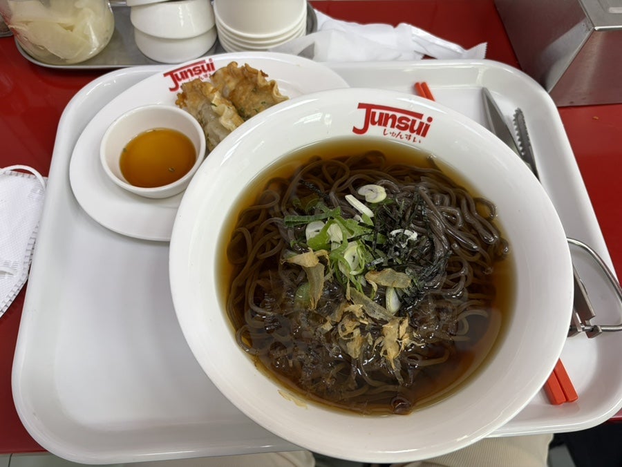 준스이우동 사진 3
