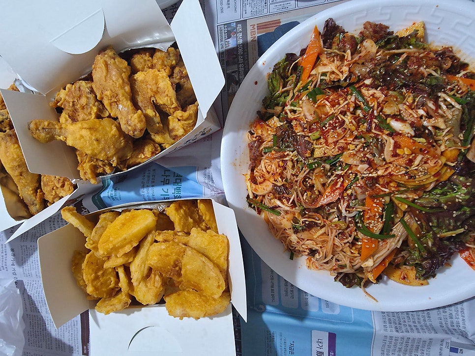 있잖아요아빠 서운점 사진 5