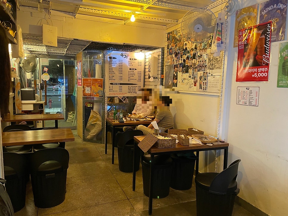 이가네육전 사진 6