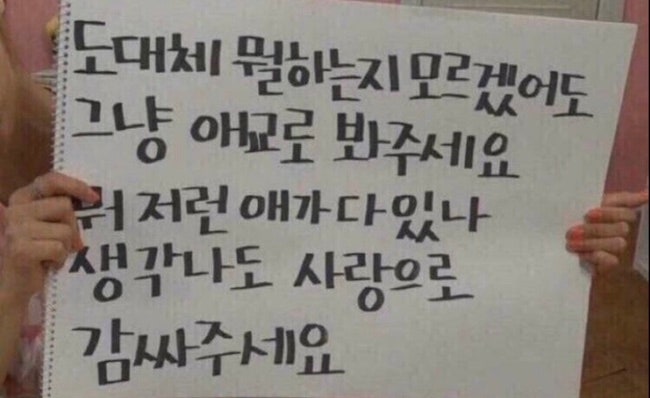 [일기] 5월 - 먹고 주거! / 캐논 익서스750 작례