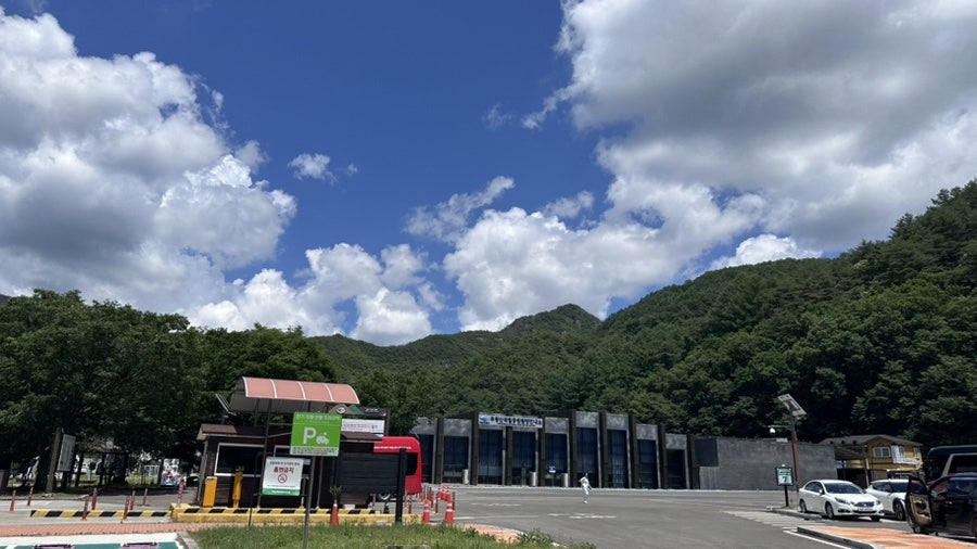 산장식당 사진 1
