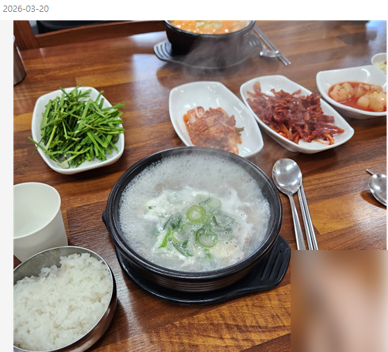 양촌순대국 사진 3