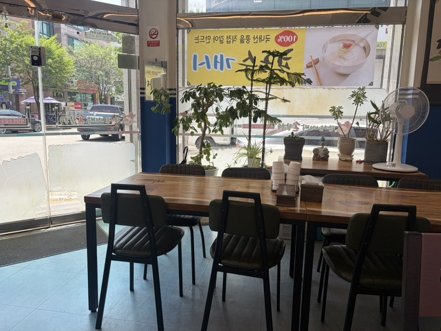 탐나는바지락손칼국수 사진 3