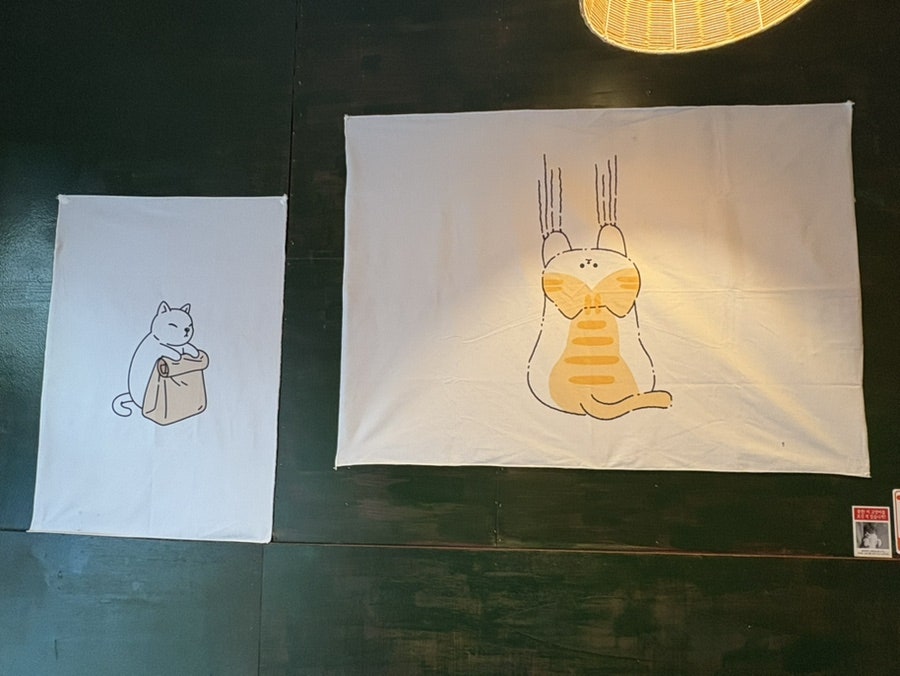 이토나무 부산진역점 사진 3