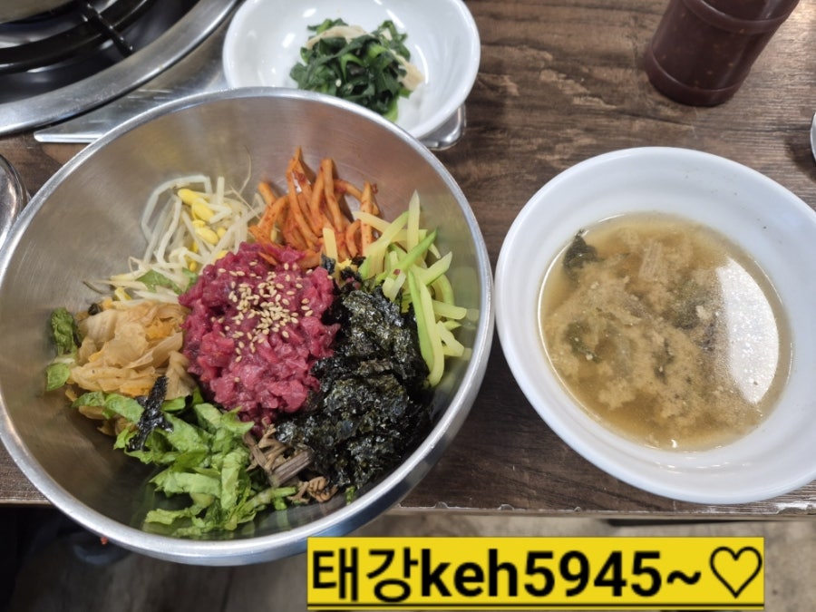 김가네흑돼지참누렁소 사진 4