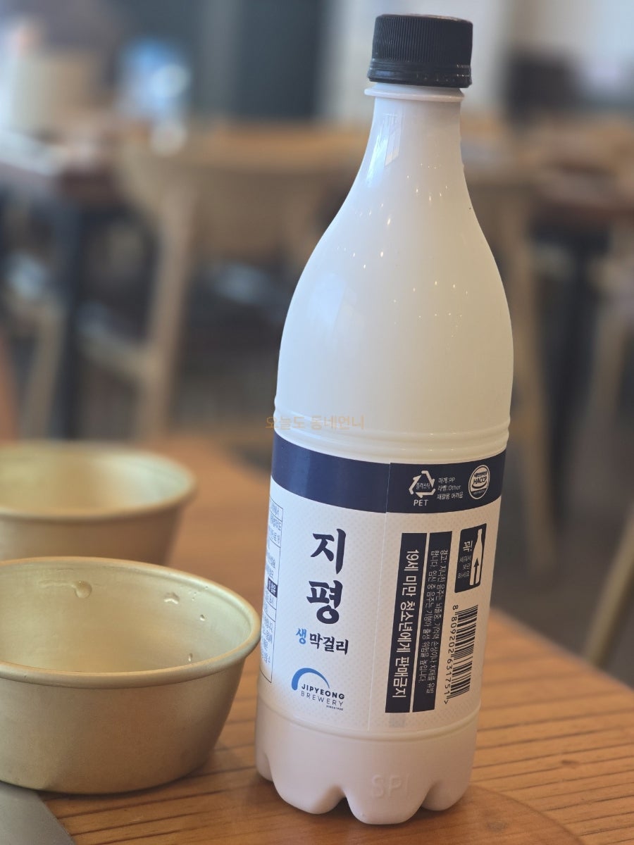 원조고향칼국수 사진 3